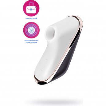 Вакуумно-волновой стимулятор клитора SATISFYER TRAVELER силикон баклажан